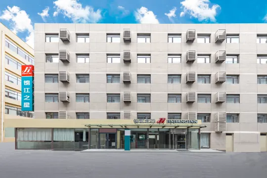 Jinjiang Inn (Beijing Laiguangying)