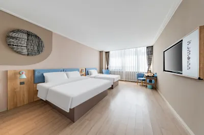 Home Inn · Neo (Ulanqab High Speed Railway Station Weibang Shiji Plaza Store)