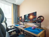 Jing Shikong E-sports Homestay (Loudi Guanjianao) - Esports