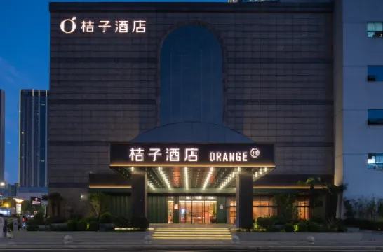 桔子飯店（常州青果巷店） 钟楼区附近的飯店