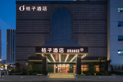 Orange Changzhou Qingguo Lane Hotel Hotel in zona Comb Lane