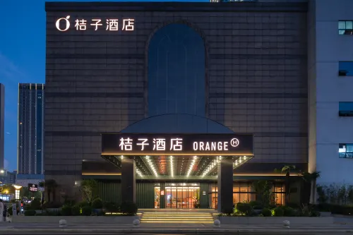 Orange Hotel Changzhou Qingguo Lane