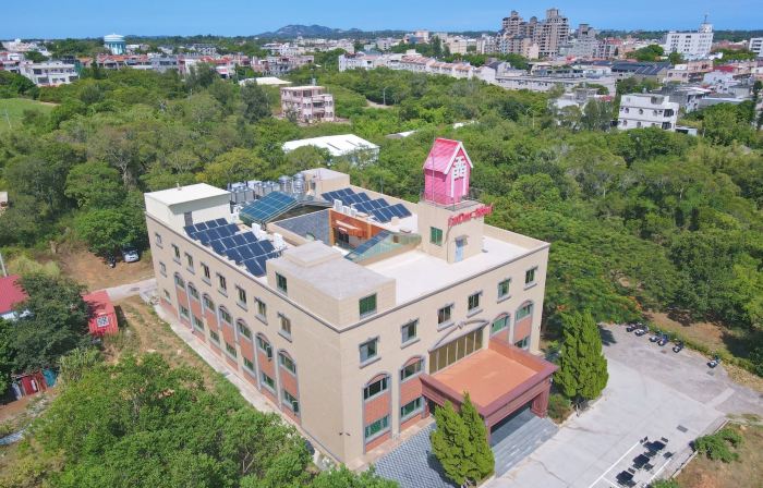Kinmen Ludao Tourist Hotel