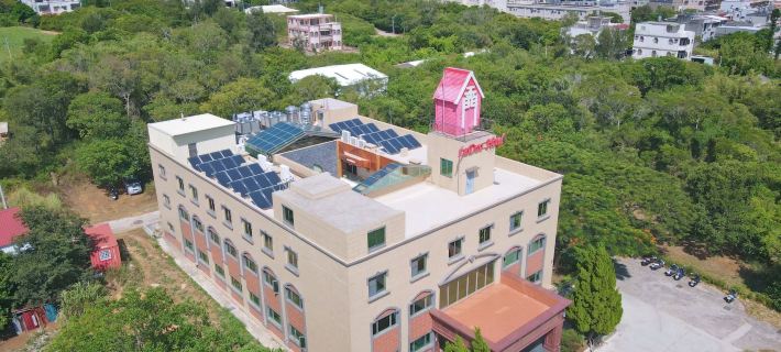 Kinmen Ludao Tourist Hotel Hotels in Kinmen