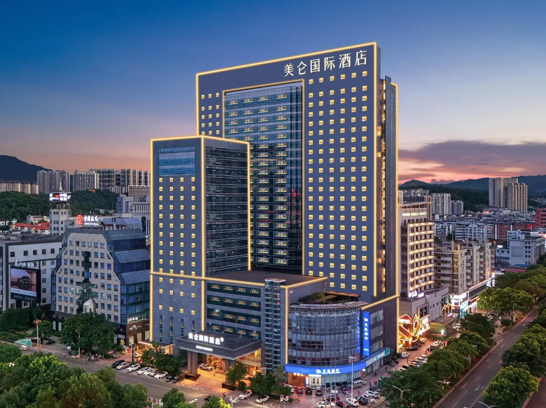 Grand Madison Chenzhou Beihu Wuling Square - Chenzhou