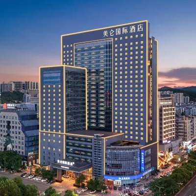 Grand Madison Chenzhou Hotels near Wuling Square