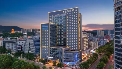 Grand Madison Chenzhou Beihu Wuling Square Hotels near Wuling Pavilion