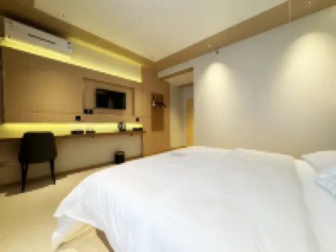 荔王酒店（荔波高鐵站店）