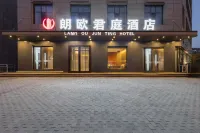 Langou Junting Hotel (Tumote Right Banner People's Government Railway Station Branch)