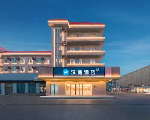 HanTing Hotel (Hulunbuir Hailar Ancient City) Hotéis em Hulunbuir