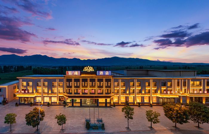 Wufeng Hotel