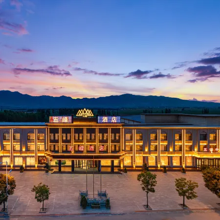 Wufeng Hotel
