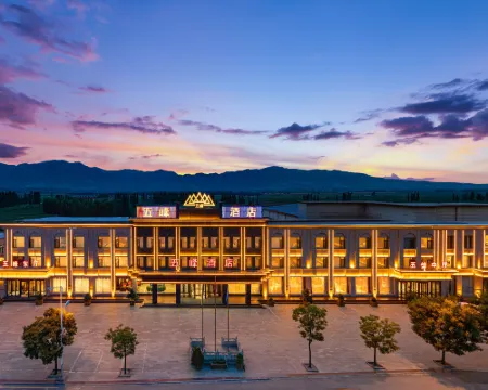 Wufeng Hotel Hotels in Dai County