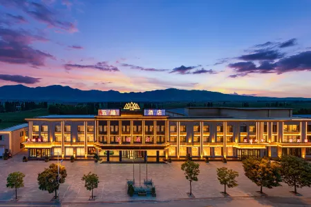 Wufeng Hotel Отели в г. Дайсянь