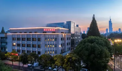 Nanjing Shengshi Xianji Hotel Hotel in zona Nanjing Normal University (Xianlin Campus) Sports Center