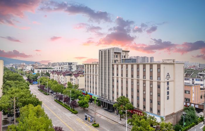 Atour Hotel (Changshu Wanda Plaza Changjiang Road)