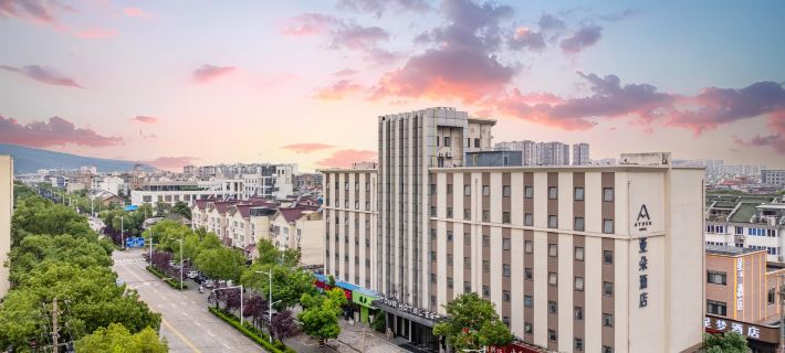 Atour Hotel (Changshu Wanda Plaza Changjiang Road) Ξενοδοχεία στην πόλη Τσανγκσού