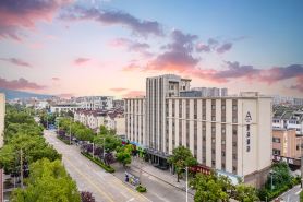 Atour Hotel (Changshu Wanda Plaza Changjiang Road)