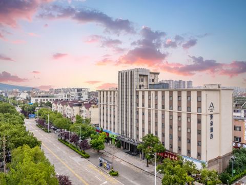 Atour Hotel (Changshu Wanda Plaza Changjiang Road)