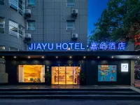 JIAYU HOTEL Hotels near Xiamen Science & Technology Museum