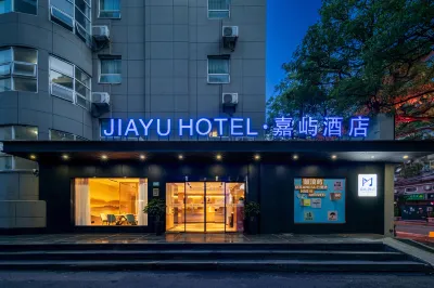 JIAYU HOTEL Hotels in Huli Industrial Park