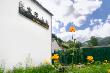 Wuyin House Отели рядом с достопримечательностью «Fanxian Temple»