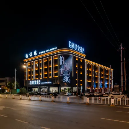 Wenshui Earl Family Hotel
