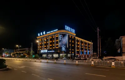 Wenshui Earl Family Hotel
