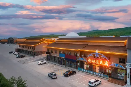 Golden Felt Garden Homestay