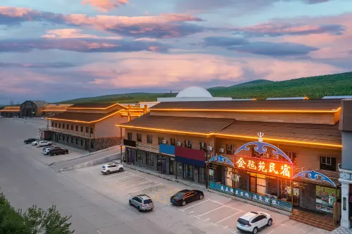 Golden Felt Garden Homestay Hotels in Ergun