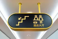 Yinghu Hotel (Texas High-speed Railway East Avenue Branch)