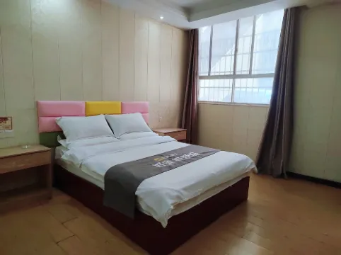 Jiayuan Business Hotel