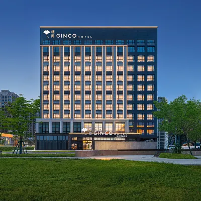Urumqi Hongguangshan International Convention and Exhibition Center Pavilion Hotel Hotels near Xinjiang International Convention and Exhibition Center