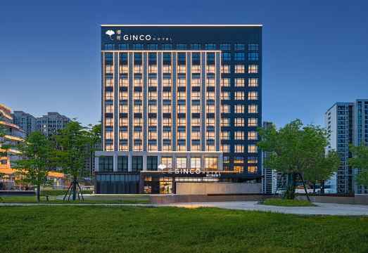 Ginco Hotel UrumqiOver view