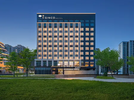 Urumqi Hongguangshan International Convention and Exhibition Center Pavilion Hotel Отели рядом с достопримечательностью «Xinjiang Institute of Light Industry Technology»