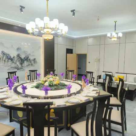 Shandan Danyun Hotel