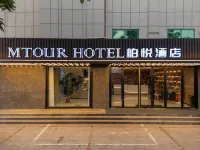 Baiyue Longkou Hotel