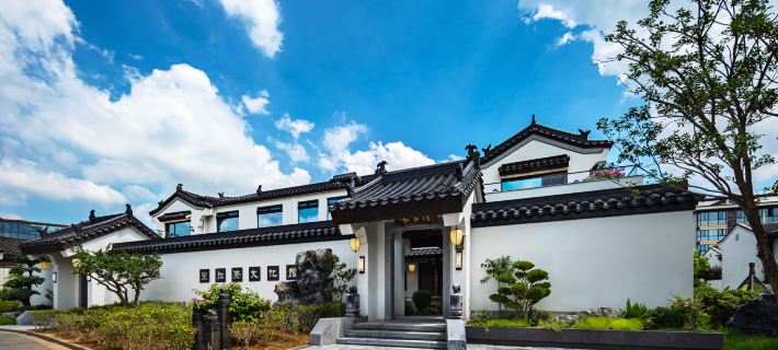 Yihong Black Tea Culture Museum and Boutique Guesthouse (Xunlong Water Street) Hotels in Yidu