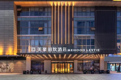 Meihao Lizhi Hotel Shanghai Minhang Riyueguang Plaza Branch 육창묘 주변 호텔
