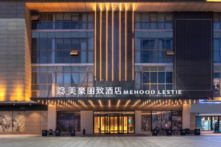 Meihao Lizhi Hotel Shanghai Minhang Riyueguang Plaza Branch Отели рядом с достопримечательностью «Kunyang Lake»