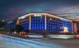 Honghai Hotel (Shenzhen International Convention and Exhibition Center Guozhan South Subway Station)