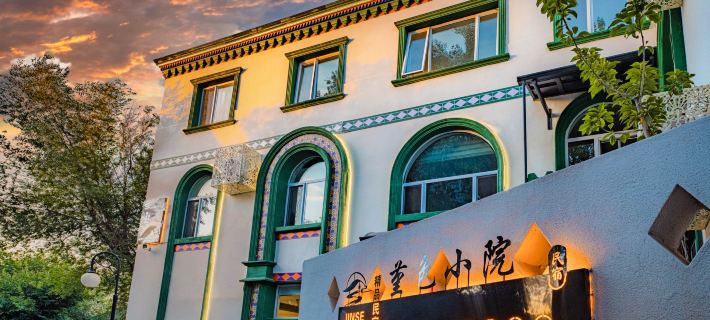 Jinse Courtyard Homestay · Liuxing Street Scenic Area Branch Hotels in Yining City