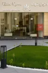 Nawa Madinah Hotel Hotels near مسجد أبو أيوب الأنصاري