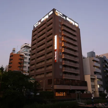 Dormy Inn Tokyo Hatchobori Natural Hot Spring