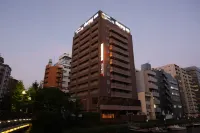 Dormy Inn Tokyo Hatchobori Natural Hot Spring