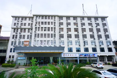 Yitian Hotel (Shishi Pedestrian Street)