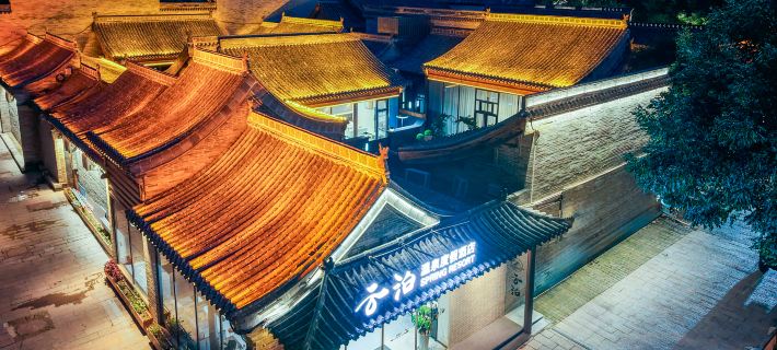 Yunbo Hot Spring Resort Hotel Hotels in Xinzhou