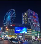 Berman Hotel (Linyi People's Square the Mixone) Hotels near Renmin Square