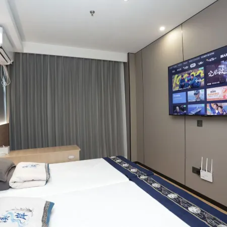 Xian Hotel (Yanjiao Polytechnic Institute)