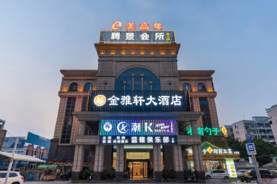 Jinyayu Hotel (Foshan Fengchi Aluminium Material Market Branch)